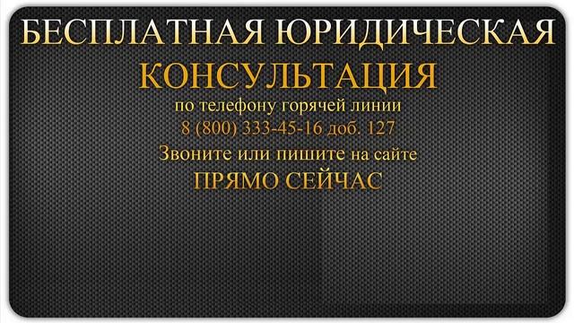 Учим Делать с Ответственностью