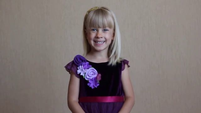 Поэтическая радуга