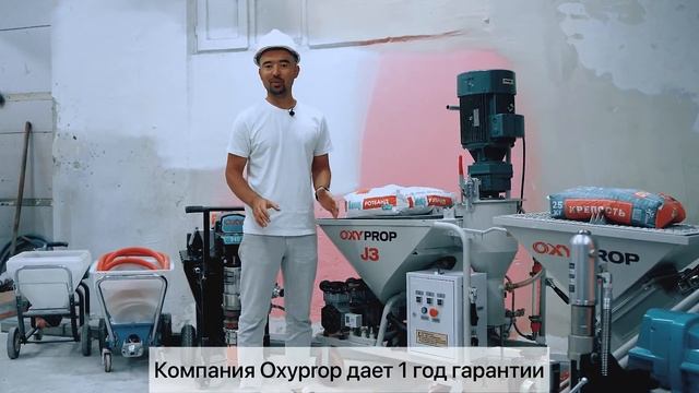 Самый лучший СТРОИТЕЛЬНЫЙ МАГАЗИН!