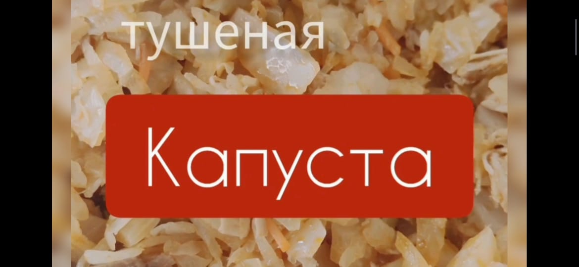 Екатерина _В гостях у бабушки