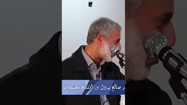 Як достон аз ҲАЗРАТИ БИЛОЛ ☝️дустон обуна шавед токи аз видеоҳои нав бохабар намонед