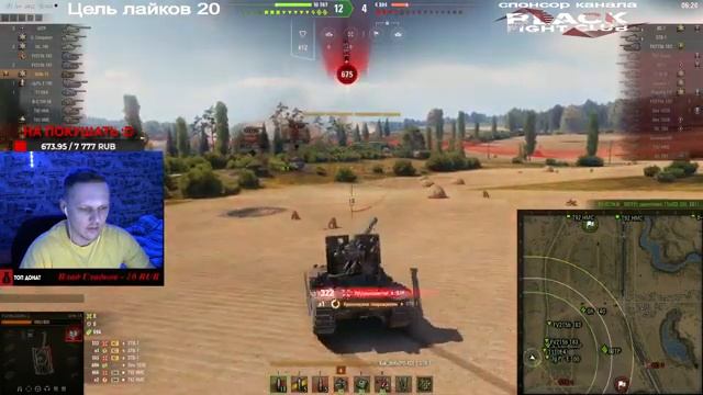 БОЕВОЙ ПРОПУСК 2021 / БЫСТРАЯ ПРОКАЧКА / ОБЩЕНИЕ