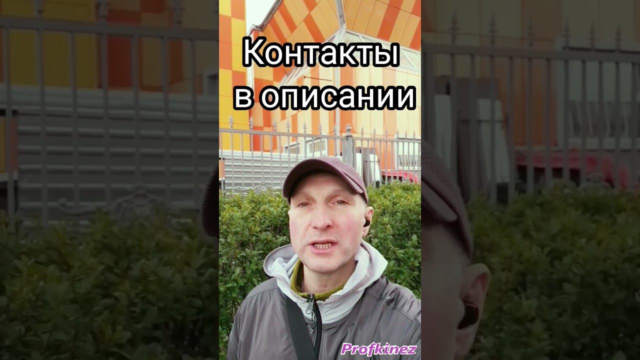 #нейрореабилитация ОПОРА В РУКИ...