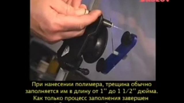 Фото-мастер