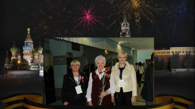 Работа фонда с ветеранами и узниками ВОВ