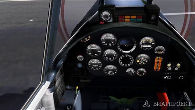 Тренажер техника самолета ЯК-52