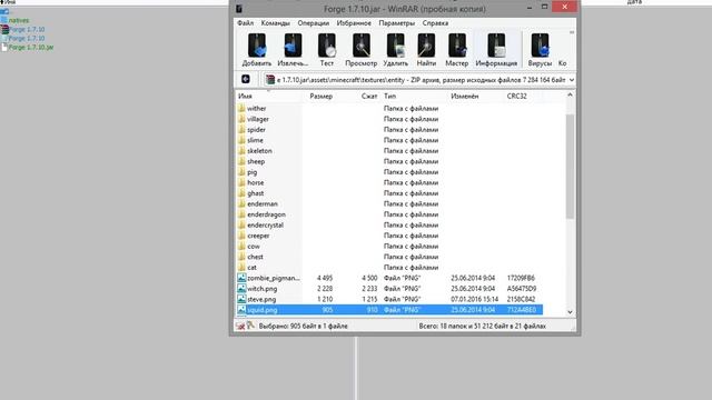 A909b0f52138fd10008ede3d5d25ce07