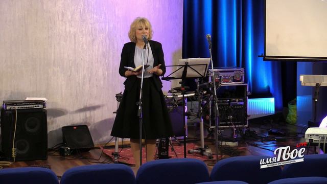 Елена Леонова: Искусство быть любимым