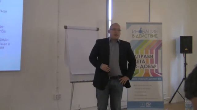 5 March 2013 - Academy 