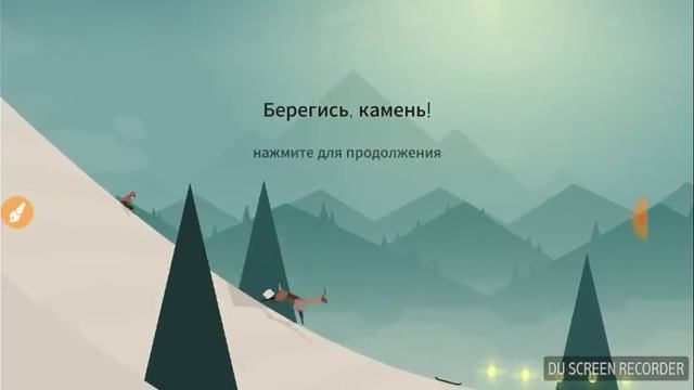 Обзор игры ALTOS ADVENTURE