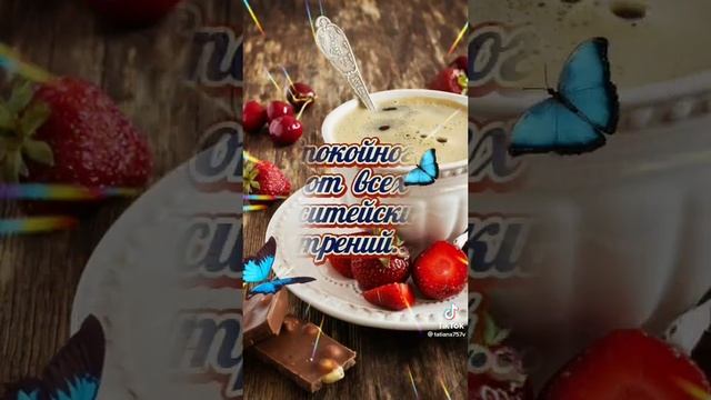 13 октября 2023 г.