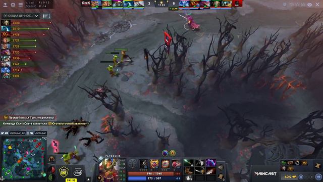 Geek Fam Vs Boom Esports (Игра 2) | BO3 | ESL One Birmingham 2020 SEA By 1ceN1ce