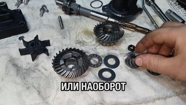 Чистка с умением