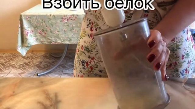 Кулинарные Тайны