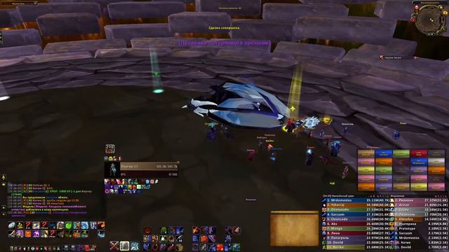 БС гер/Зорт 2 х2 Sirus ASGARD