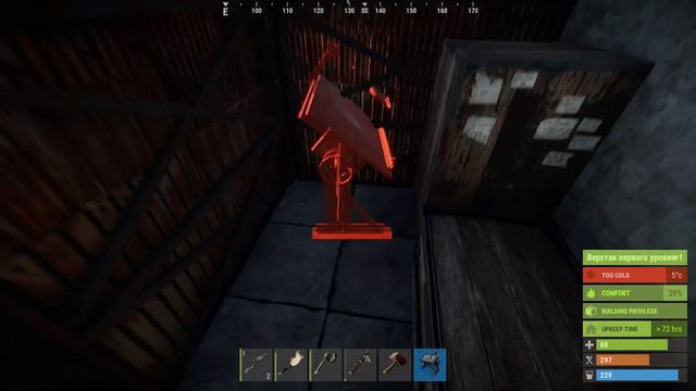 ПЕРВЫЙ ФРАГ :) ♦ УЧИМСЯ ИГРАТЬ В RUST ♦ СОЛО ВЫЖИВАНИЕ В RUST #12