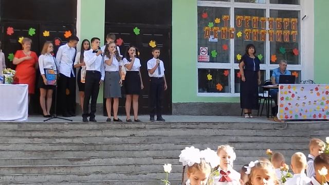 Школьный альбом - открываем новую страницу