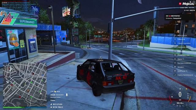 7b3b0a1dec00a53a9f14480271f5762d