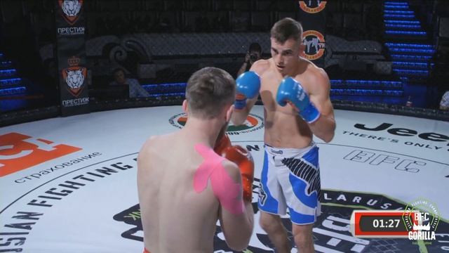 №2 SERGEY CHERNETSKIY Vs RUSLAN NASIBULIN BFC 61