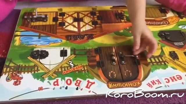 Бизиборд Доска с замочками 