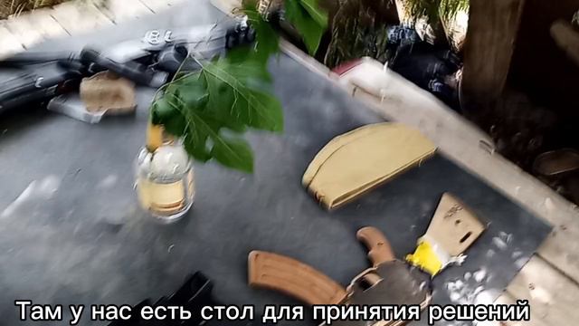 База у нас в стране(Штаб)