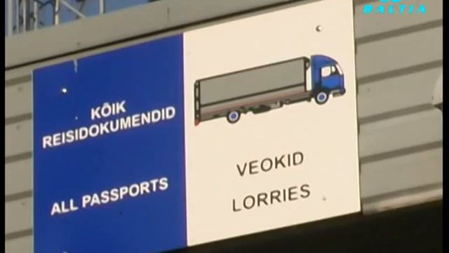 Мир в играх    