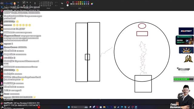 Глад Валакас  - КРАФТ ДРАГОН ЛОРА И КАЛИБРОВКА CS 2
