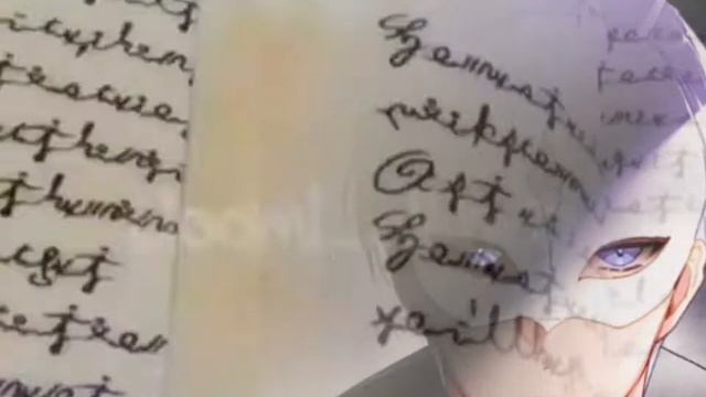 《ММV_AMV》Клип/Пускай это тела лишь сосуд. Смерть единственный конец для злодейки.