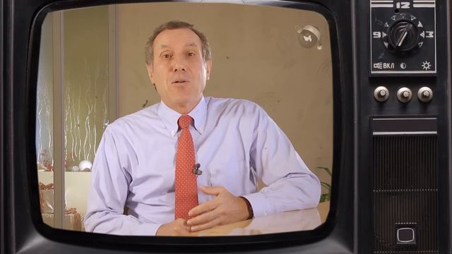 Новый 2017 ГОД. Поздравление для педагогов страны