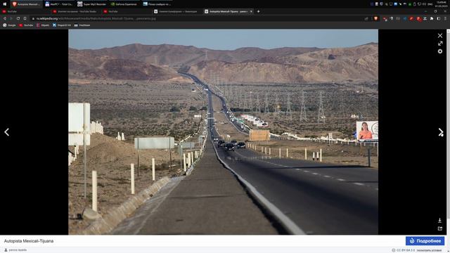 ПРИЛОЖЕНИЕ 04 [4] Прохождение AMERICAN TRUCK SIMULATOR
