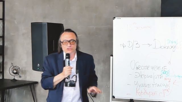 Разработка Экспертных систем | Игорь Викентьев на LivreCon 2019