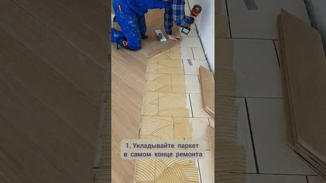 обязательно посмотрите до конца!