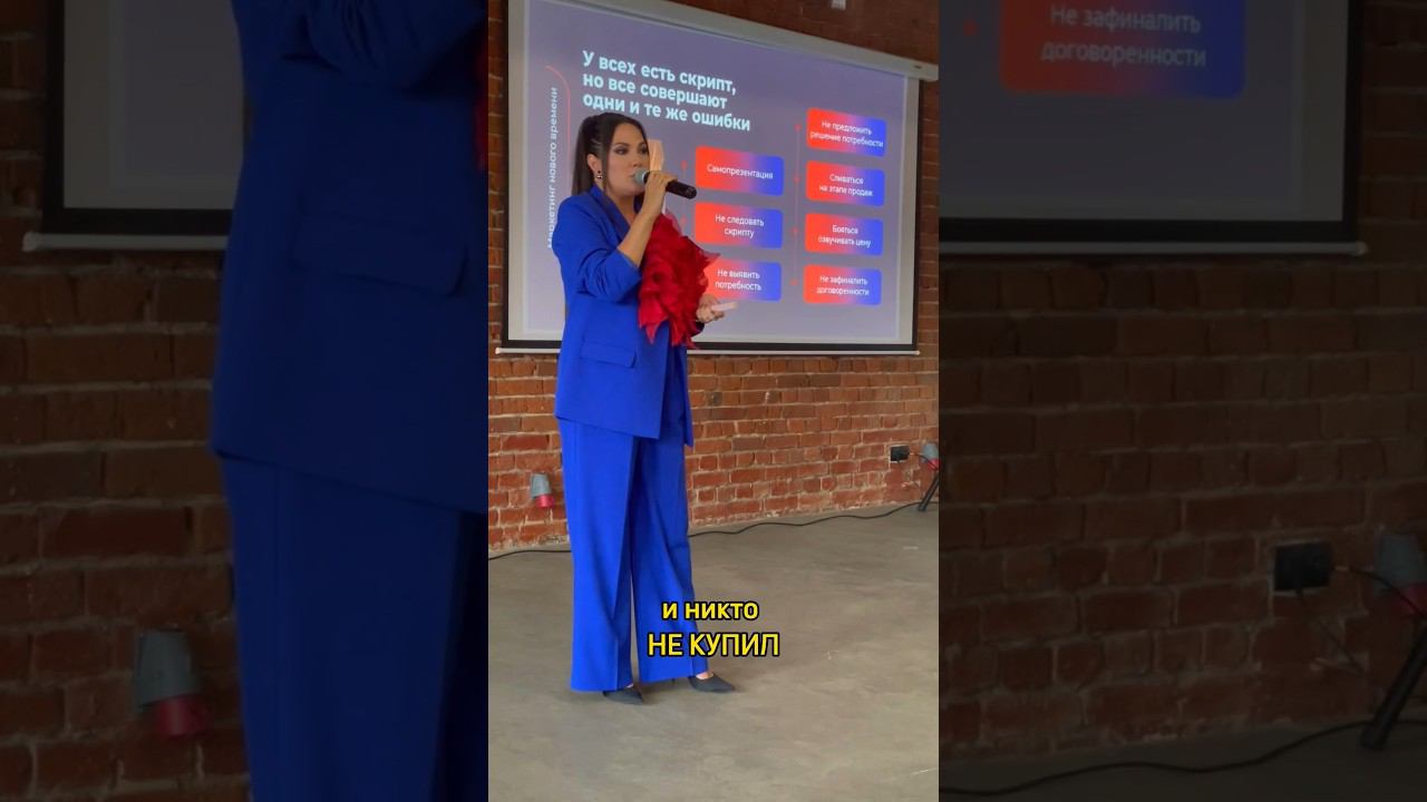 Никто не купил #margoobabkah #маркетинг #клиенты #продажи #деньги #провал #хейтеры #ошибки