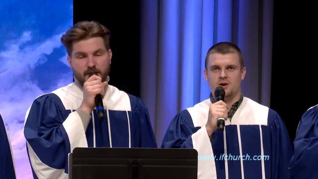 Верую - ц. Непоколебимое Основание