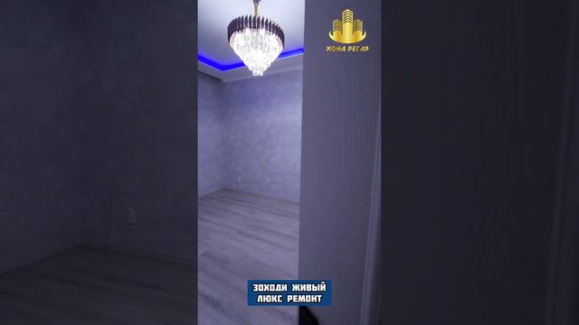 📵⛔️ПРОДАНО⛔️📵продается г. Турсунзода. 4 мк. 2 ком. 1 этаж. 50 кв.м. Цена 280 000 сам.  880-15-35-35