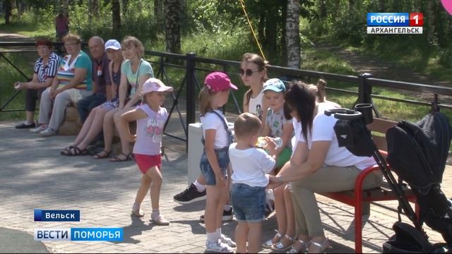 В Вельске торжественно открыли детскую спортивно-игровую площадку