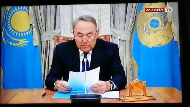 Призидент РК Нурсултан Назарбаев ушел в отставку!