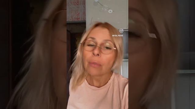 🤣🤣 шучу , вас хорошо вижу . А вот мелкий текст на шоколадках уже фигово 😎🍫