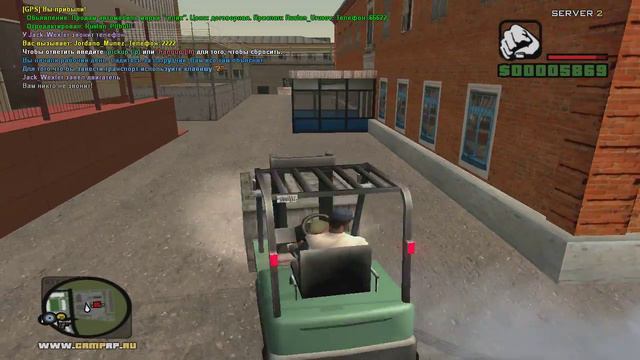 CRMP Criminal Russia RolePlay  Server II 1 Смотрим работы