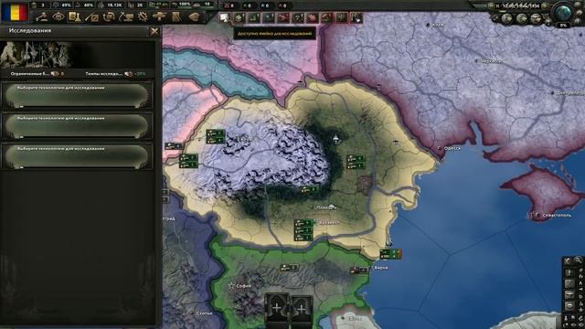 Хочешь стать ПРАВИТЕЛЕМ?  - Hearts Of Iron 4. обзор игры