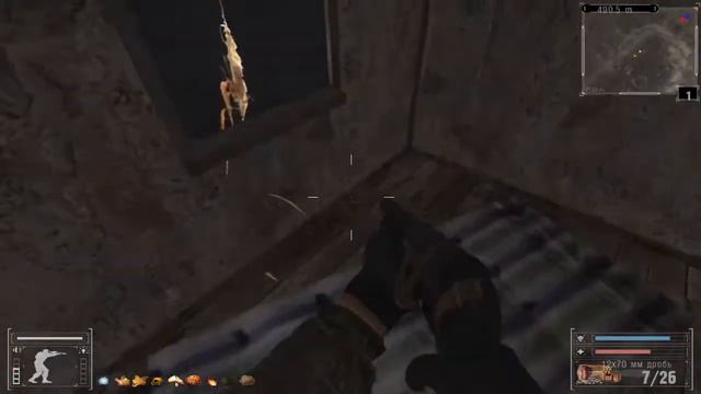 Прохождение Stalker Тень Чернобыля,часть 6.