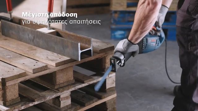 Bosch Professional GSA 18V 32 Σπαθόσεγα μπαταρίας