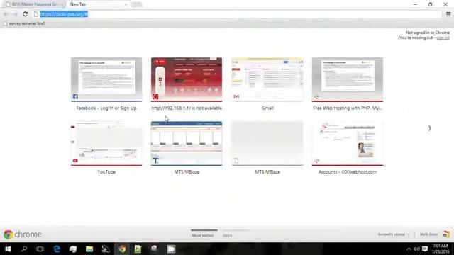 Crack Bios Password 100% Working In Just 41 Seconds Of All Companies Laptop Desktop