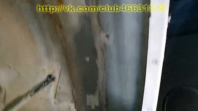 Дом, Зараженный Дизайном