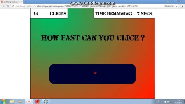 Учебник по Развитию Творческих Способностей