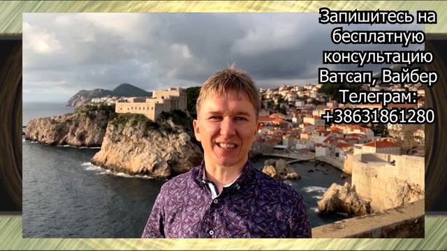 Денежный поток в Фен-шуй. Советы для любителей Ба-цзы, Оракула, Ци Мень, Таро, как стать богатой.