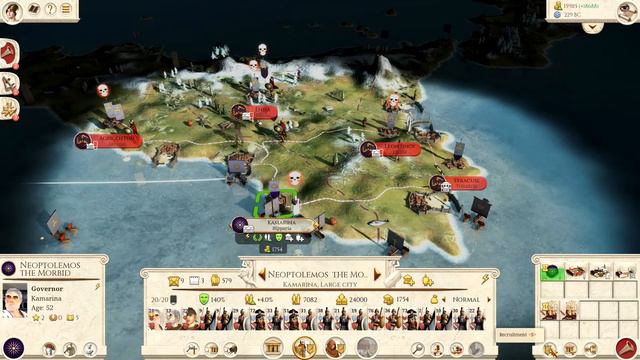 THE ANCIENT BEAST! RTR: Imperium Surrectum 0.5.1 - Antigonid Kingdom - Episode 7