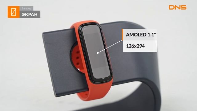 Распаковка фитнес-браслета Samsung Galaxy Fit2 / Unboxing Samsung Galaxy Fit2