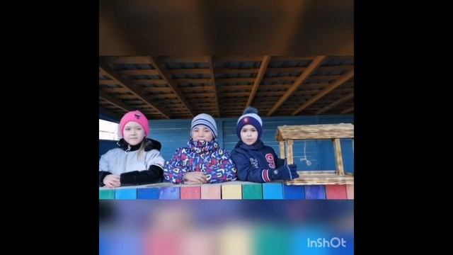 Сеничкин день.