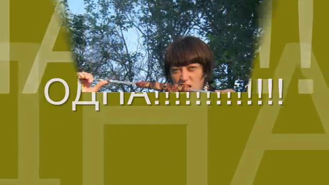 Магическое венчание интуиции